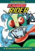 Kamen_Rider