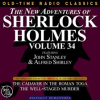 The_New_Adventures_of_Sherlock_Holmes__Volume_34__Episode_1__The_Cadaver_in_the_Roman_Toga__Episode