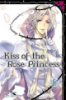 Kiss_of_the_Rose_Princess__6