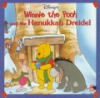 Disney_s_Winnie_the_Pooh_and_the_Hanukkah_dreidel