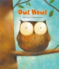 Owl_howl