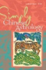 Simply_Chinese_astrology