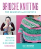 Brioche_knitting_for_beginners_and_beyond