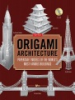 Origami_architecture