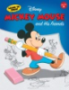 Mickey_Mouse_and_his_friends