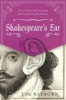 Shakespeare_s_ear