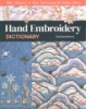 Hand_embroidery_dictionary