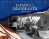 Japanese_immigrants