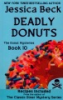 Deadly_donuts