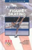 A_Basic_Guide_to_Figure_Skating