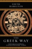 The_Greek_way