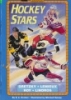 Hockey_stars
