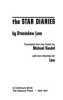 The_star_diaries