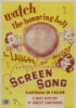Famous_studios_screen_songs