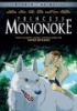Mononoke-hime__