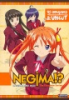 Negima___Magister_negi_magi