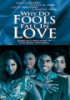 Why_do_fools_fall_in_love