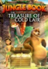 The_jungle_book__the_treasure_of_Cold_Lair