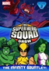 Super_Hero_Squad_show