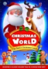 Christmas_world