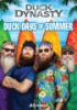 Duck_dynasty__duck_days_of_summer