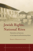 Jewish_Rights__National_Rites