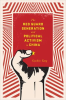 The_Red_Guard_Generation_and_Political_Activism_in_China