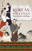 Korean_Folktales__Four_Feminist_Retellings