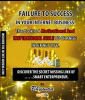 Failure_to_Success_in_Your_Internet_Business