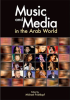 Music_and_Media_in_the_Arab_World