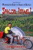 Shalom__Israel_