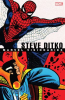 Marvel_Visionaries__Steve_Ditko