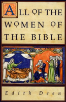 All_of_the_women_of_the_Bible