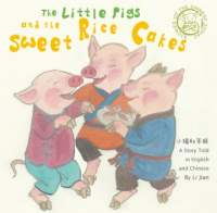 The_little_pigs_and_the_sweet_rice_cakes__