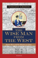 The_wise_man_from_the_west