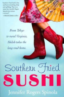 Southern_fried_sushi