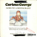 Curious_George_goes_to_a_restaurant