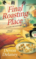 Final_roasting_place