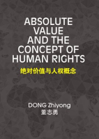 Absolute_Value_and_the_Concept_of_Human_Rights