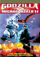 Godzilla_vs__Mechagodzilla_II