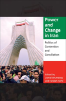 Power_and_Change_in_Iran