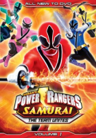Power_Rangers_samurai___Volume_1__The_team_unites