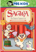Sagwa__the_Chinese_siamese_cat