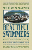 Beautiful_swimmers