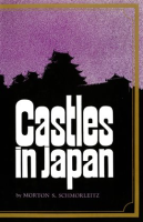 Castles_in_Japan