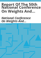 Report_of_the_50th_National_Conference_on_Weights_and_Measures_1965