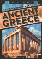 The_achievements_of_ancient_Greece