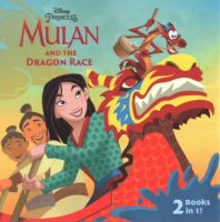 Mulan_and_the_dragon_race