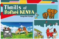 Thrills_of_Safari_Kenya