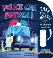 Police_car_patrol_